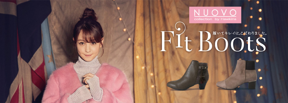 Charlotte(シャルロット)