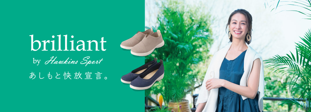 Charlotte(シャルロット)