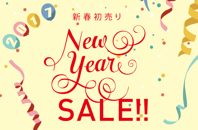 NEW YEAR  SALE